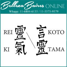 Curso Online de Reiki Kototama (Kotodama)